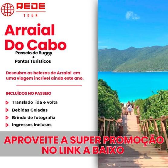 Copacabana Posto 6 Apartamento Rio de Janeiro